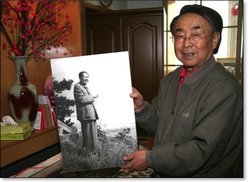 Mr. Lu.Mao